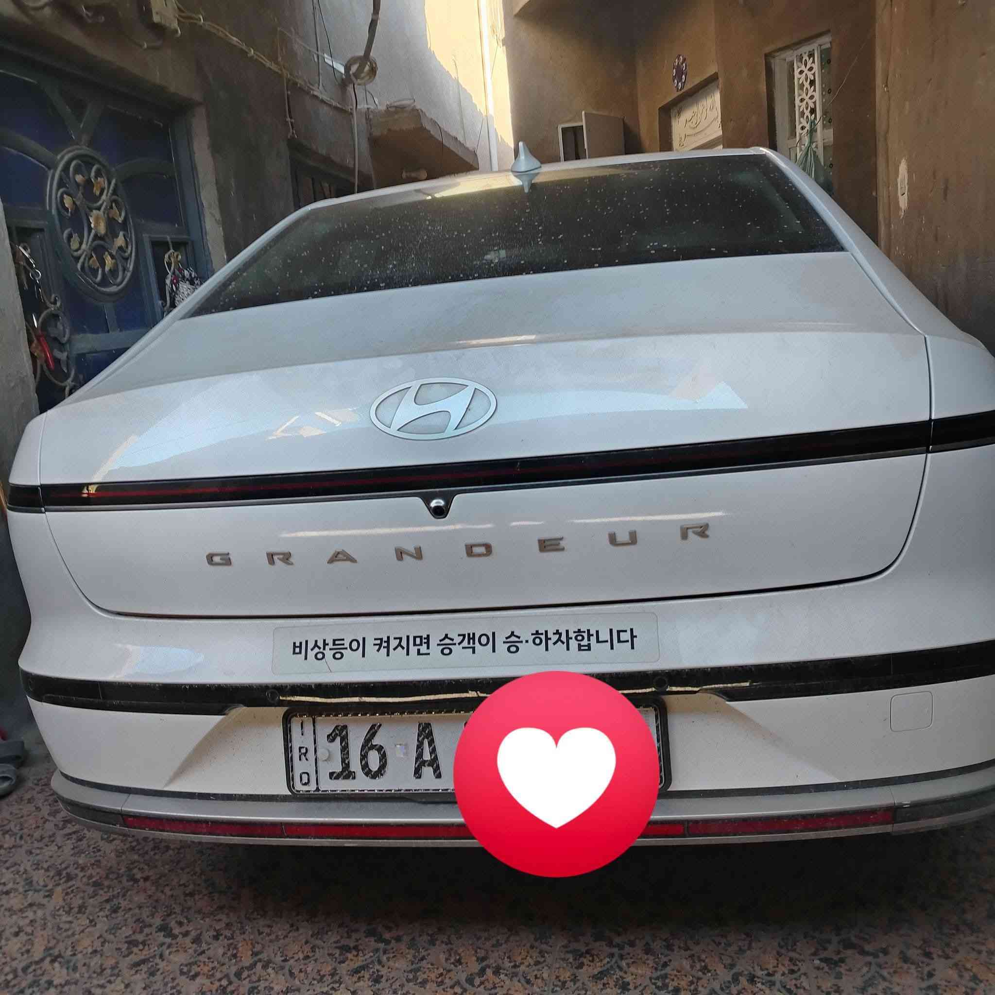 ازيرا ٢٠٢٤ فول مواصفات كفاله عامه وارد كوري
قادسيه شهداء 245$ وبيهه مجال ***********
