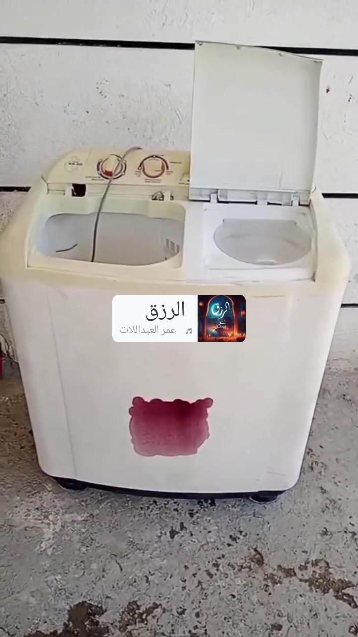 سعر35شغاله بس منشف ميشتقل


**إذا كنت صاحب هذا الإعلان وتريد حذفه لأي سبب، رجاءا أرسل رسالة إلى الدعم الفني**