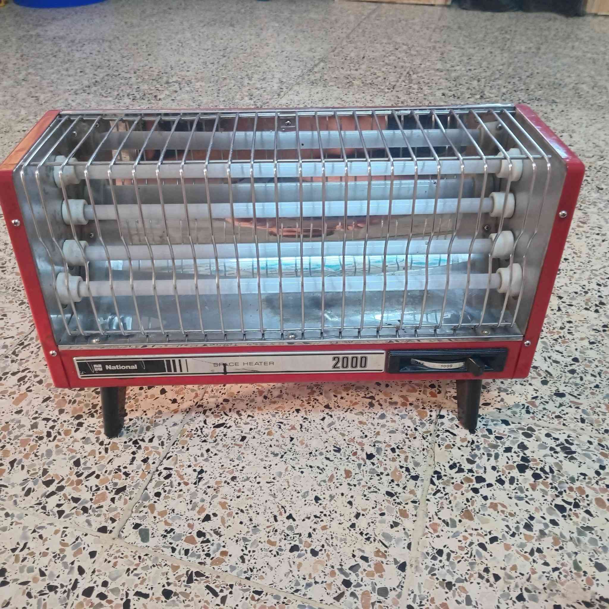 هيتر  نشنل ياباني بلادي ٧٥ الف بغداد مدينة الصدر ماعندي توصيل


**إذا كنت صاحب هذا الإعلان وتريد حذفه لأي سبب، رجاءا أرسل رسالة إلى الدعم الفني**