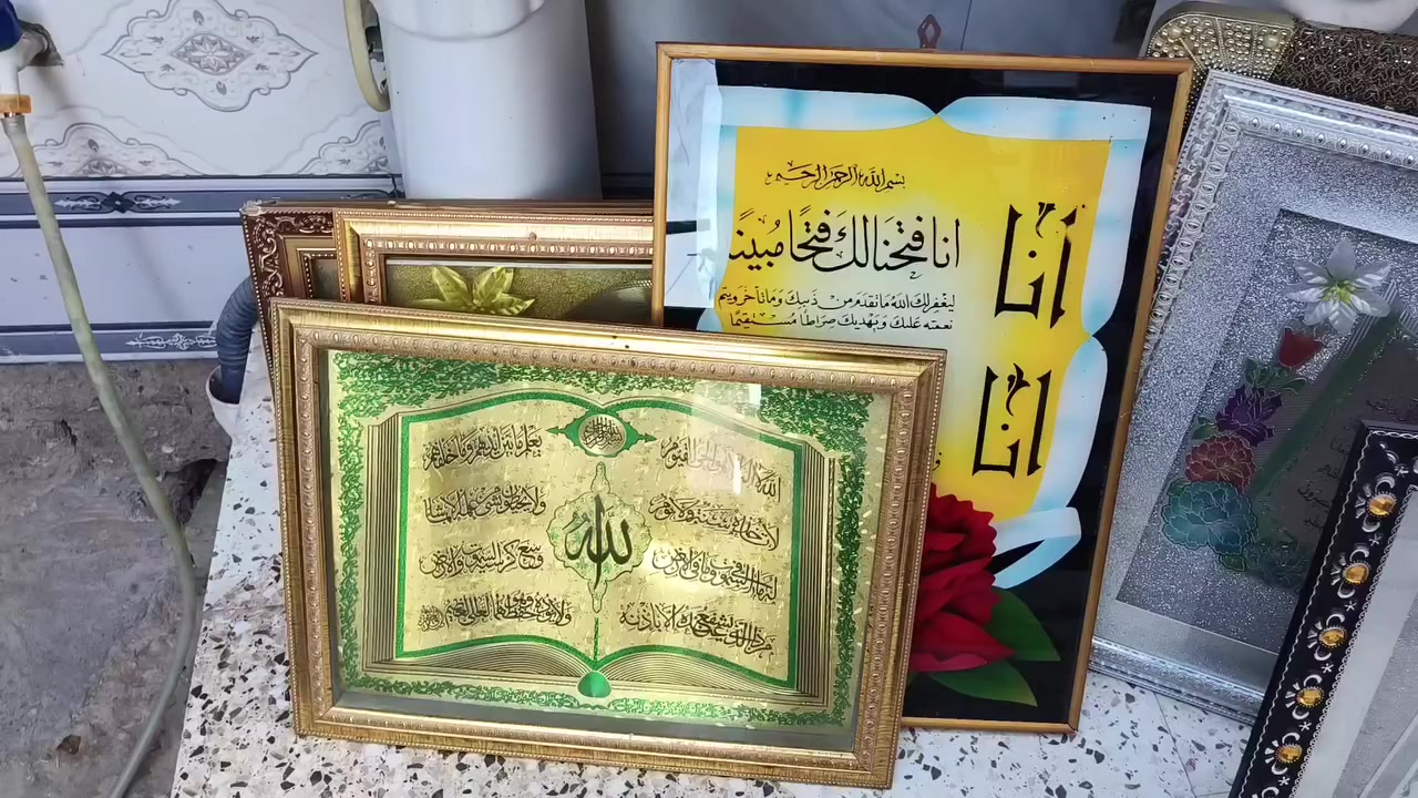 كلهن 25  ٨صور وساعات 2


**إذا كنت صاحب هذا الإعلان وتريد حذفه لأي سبب، رجاءا أرسل رسالة إلى الدعم الفني**