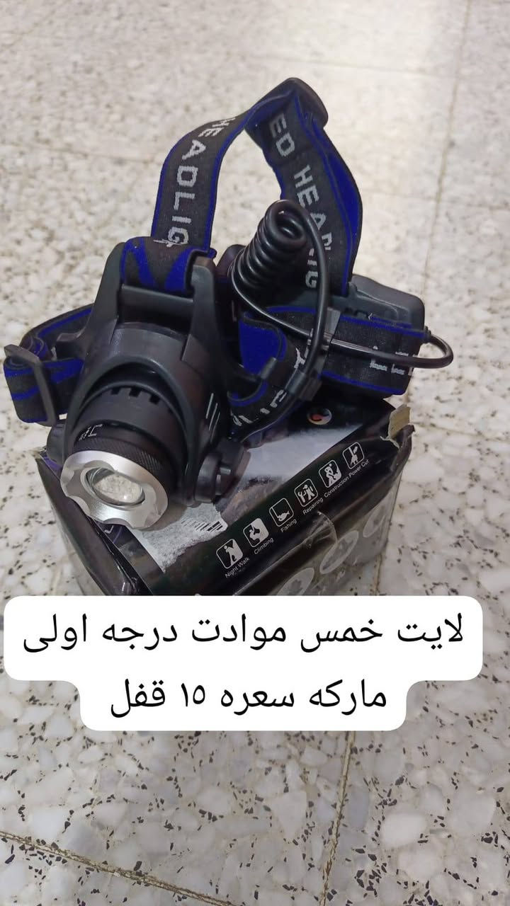 المهتم اتصال على الرقم ***********
