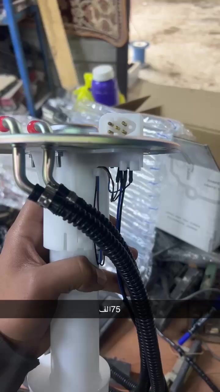 السلام عليكم 
طوافة تانكي حديد ماركة اكابي الغنية عن التعريف 
السعر ٧٥ الف 
توصيل متتوفر كافة محافضات العراق
كراج ابو ادم 
بغداد حي اور علوة زويني مقابل دجاج البركة
حجي ادم
***********
