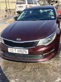 اوبتيما 2018 حادثهة جاملغ خلفي وبيهة بارد جاملغ ايسر امامي وشوية من  ا...