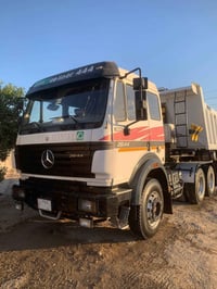 للبيع رقم دولي جاهزة بغداد السياحي ٠٧٧٠٤٥٧٣٢٢٣