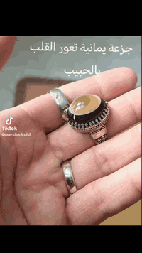 شوف الدلال والجمال ملكية خامة مفوله تواصل ***********
أو خاص
