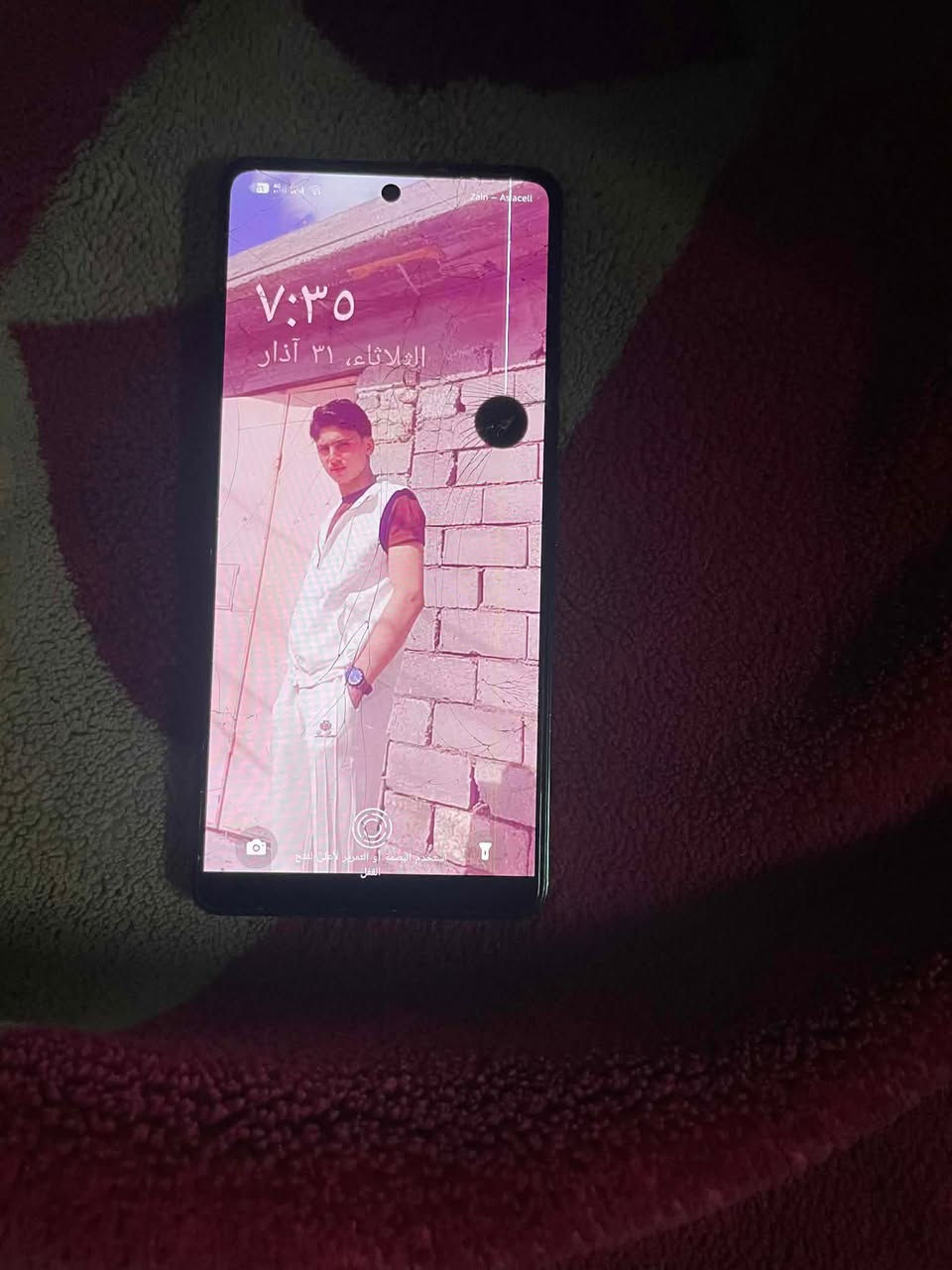 مراوس بايفون أو للليع


**إذا كنت صاحب هذا الإعلان وتريد حذفه لأي سبب، رجاءا أرسل رسالة إلى الدعم الفني**