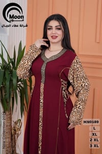 كلابية مغربي • خامة كشمير • مقاسات L-XXXL