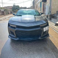 كمارو • ٢٠١٥ • رقم بغداد