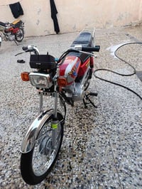 دراجه نيم 27 • نيم كفاله عامه • دراجه ناريه • كربلاء • دراجة NIM • درا...