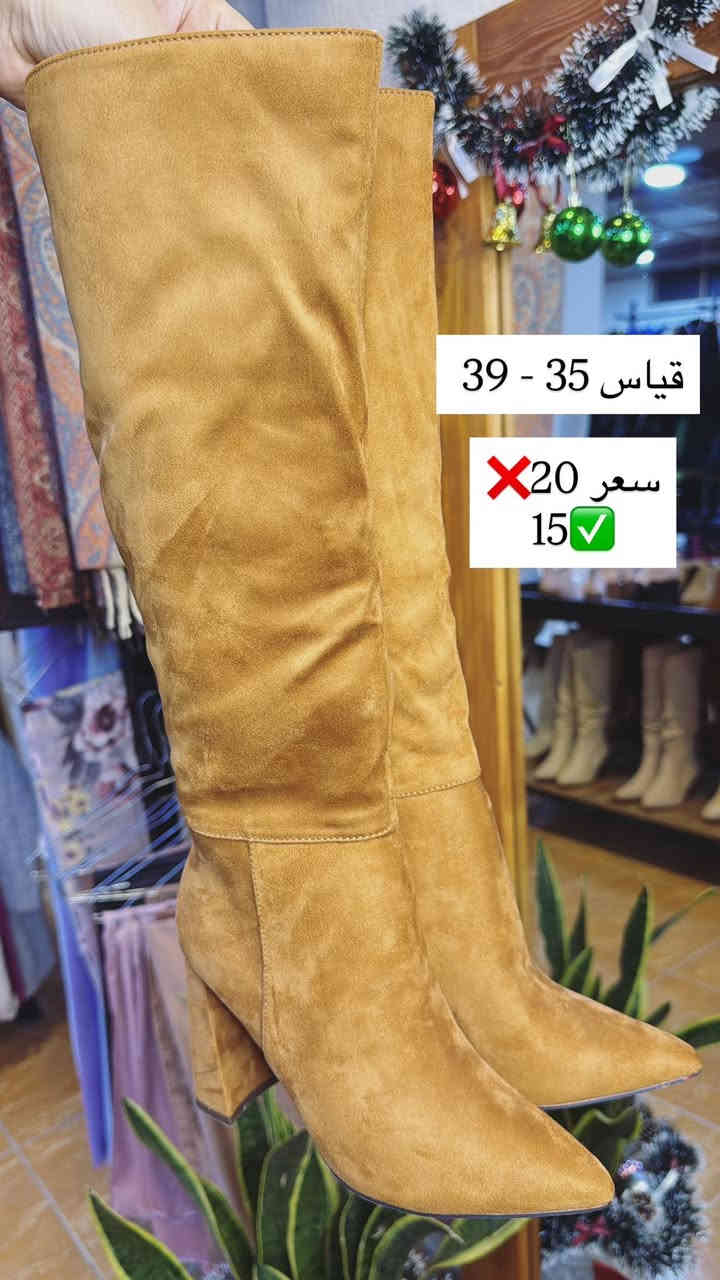 لانو انتِ  مميزة اختاري البوت الي يليق بيج ✨🤍
كولكشن البوتات من shein ✨

متوفر دفع عن طريق ماستر كارت✨
📍ديالى-خانقين -امام عباس
📍مجاور عيادة دكتور سرمد وصالون ليدي وان 
متواجدين كل يوم من ساعة ٥ الى ١١ ليلاً 
متوفر توصيل جميع محافظات العراق🚙

للحجز السريع ‭٠٧٧٣ ٥١٤ ٥١٩١‬
