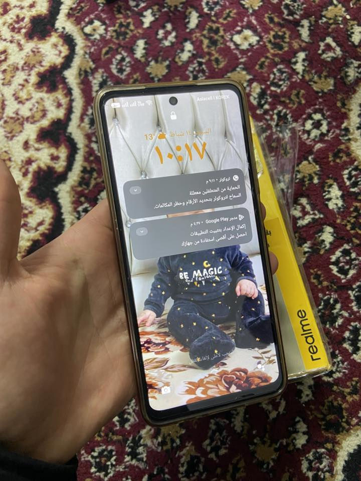 للبيع ريلمي c65 للبيع ذاكره ٢٥٦ رام١٦ ببجي ٦٠ فريم جديد مبدل فقط مكان  شحن سعر١٧٠


**إذا كنت صاحب هذا الإعلان وتريد حذفه لأي سبب، رجاءا أرسل رسالة إلى الدعم الفني**