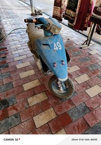 دراجة • مخبطه • تحتاج تصليح