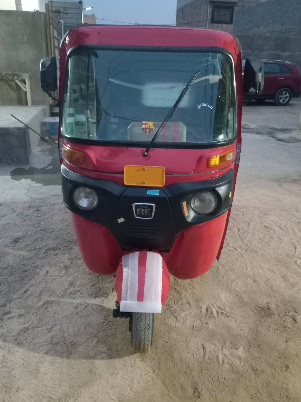 تكتك موديل 17معمره صبغ عام خير من الله ماناقصه كلشي للبيع السعر 3ونص اوراق مكاني كربلاء الحر ممتواجد ع الفيس هذا رقمي للتواصل ***********
***********
