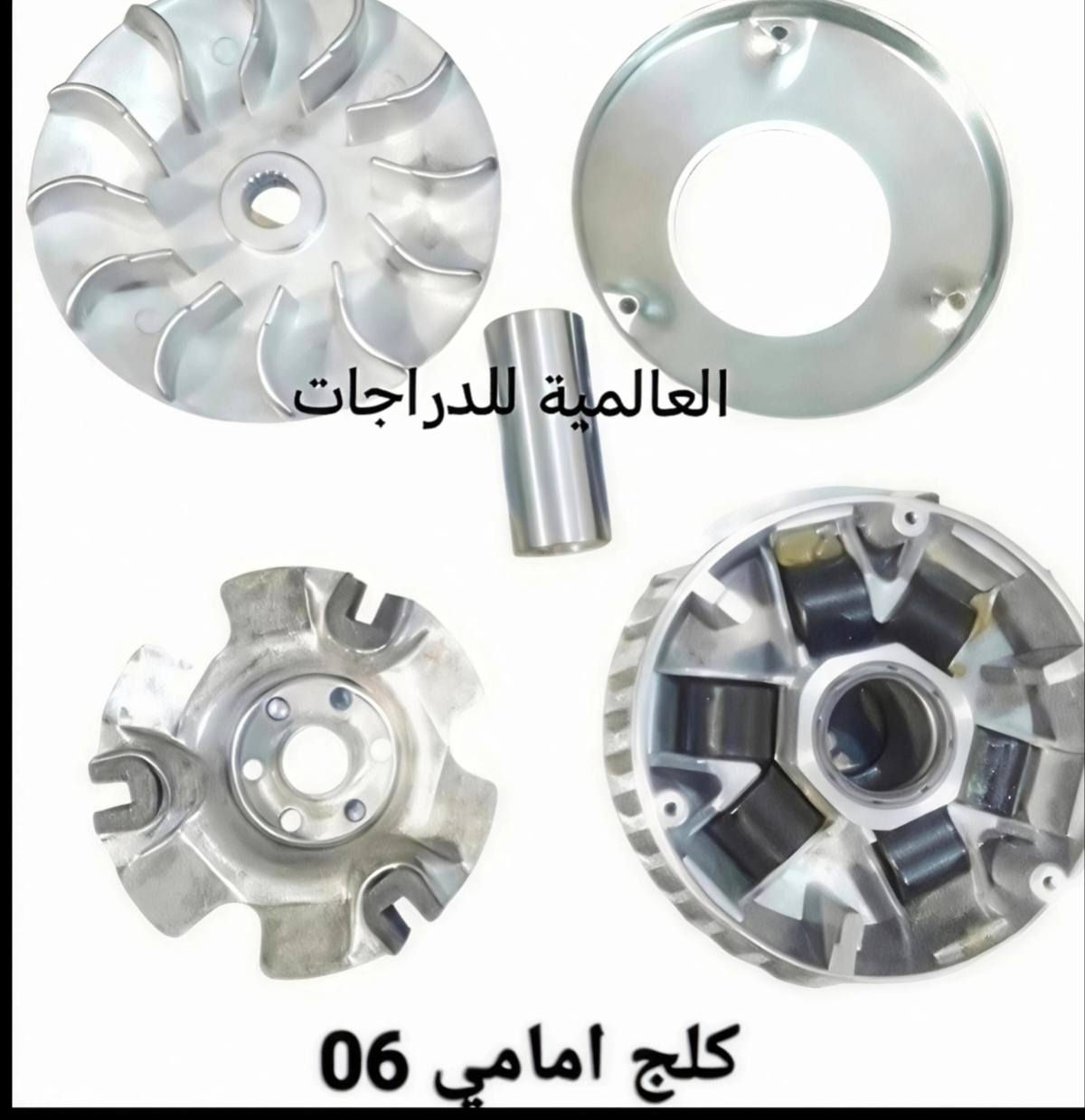 اسلام عليكم وجبة فورزة
(جملة_مفرد)
للاستفسار خاص او  واتساب  او 
***********
او *********** 
 العنوان/بغداد/البياع/مقابيل قاعة اسطنبول 
*يوجد توصيل لجميع المحافظات
