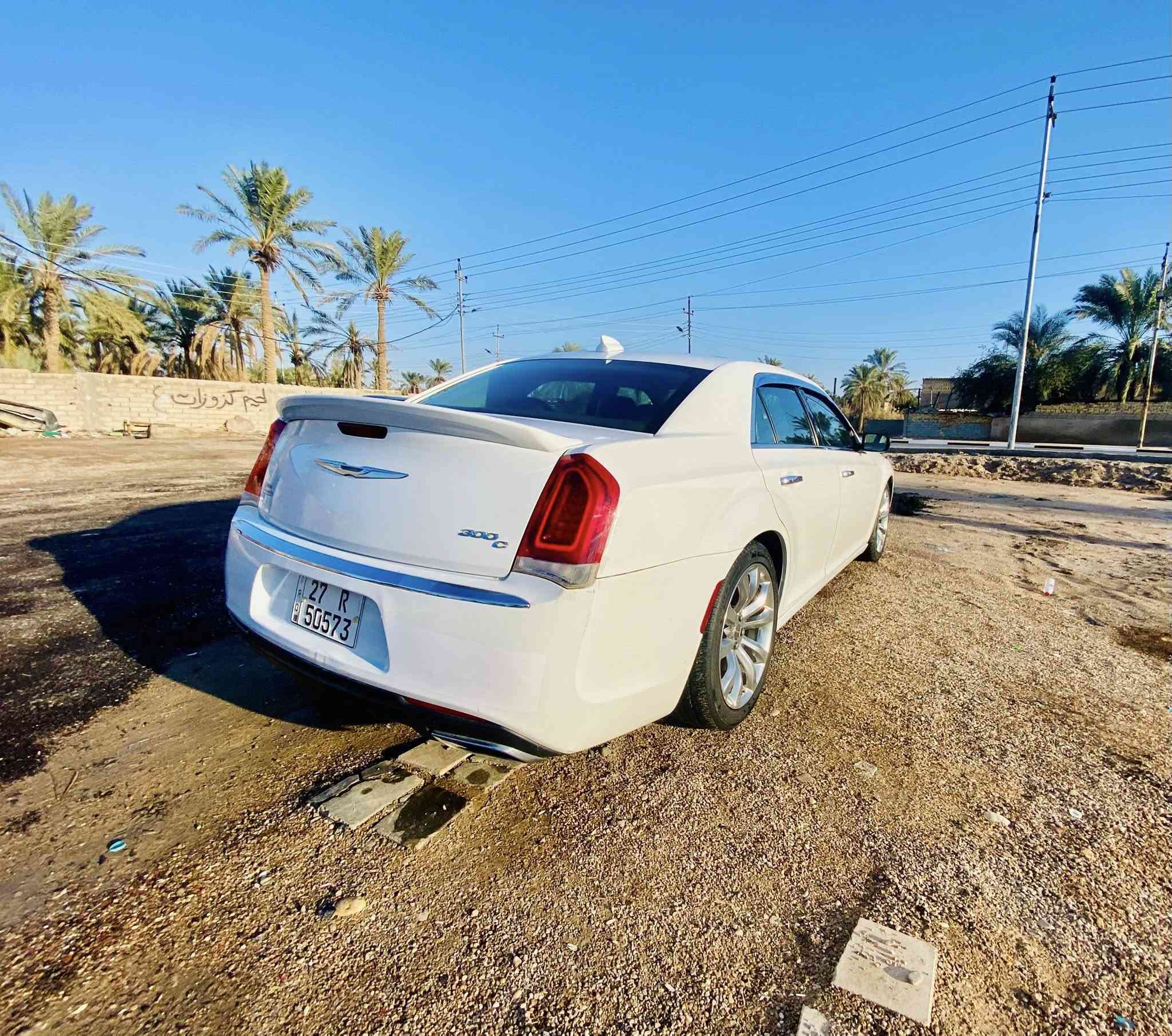 يالله للبيع اوباما16/22السياره جديده رقم ذي قار الدولي بسمي تحويل ثاني يوم سنويه لغايه 2030 هزه جديده  فولل مواصفات بنرامه برده خلفيه كشنات تدفئه تبريد ستيرن كهرباء حادثه باب تبديل السايق نفس الون و بارد بل جاملغ مكاني البصره القرنه بني منصور ***********
