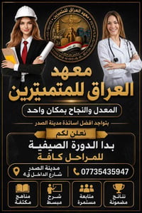 https://t.me/H_Q_al1990