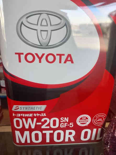 دهن سيارات تيوتا الاصلي جملة مفرد موصل مجاور بانزيخانة القاهر والهايبرد بأسعار مدعوم***********مع خصومات
