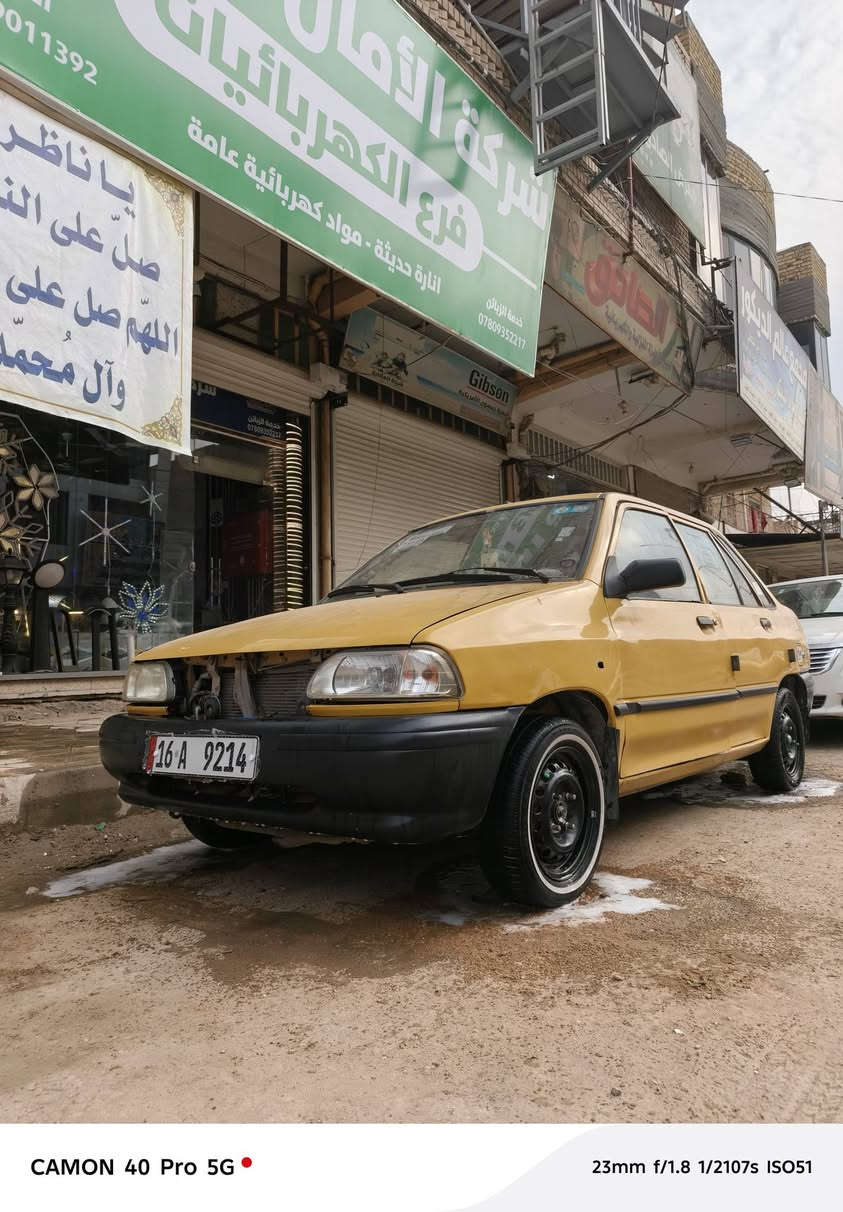 سايبا 2013
مكينة جديدة كير جديد حدادية جديدة
مصفرة هيئة وغرامات 
المالك يريد مداور خلال اسبوع 
سيارة نضيفة دوشمة جديدة ارضية وكشنات

السيارة كلش نضيفة

السعر ٣١


**إذا كنت صاحب هذا الإعلان وتريد حذفه لأي سبب، رجاءا أرسل رسالة إلى الدعم الفني**