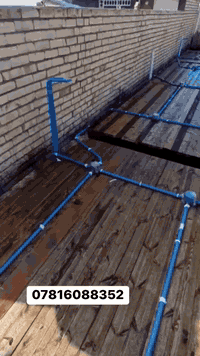 علي الكهربائي لتأسيسات الكهربائية عنوان السماوة  موبايل *********** يتوفر واتساب للاستفسار الاتصال او مراسله الرقم
