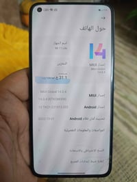 mi 11 lite شاومي جهاز شغال فول فقط دكمة البور متشتغل وبي فطر بشاشة وال...
