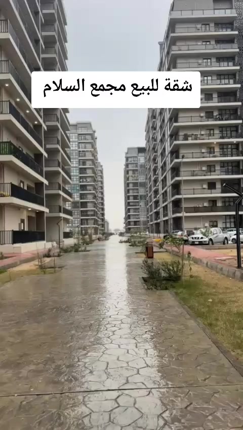 شقة سكنية بمجمع السلام - بغداد 
المساحة 113 طابق 11 
مطلوب للمصرف العقاري بحدود ال100 مليون بقسط شهر 500 الف.
سعر البيع 100 مليون علماً ان العقار والقرض يتحول باسم المشتري مثله مثل اي بيع بالمجمعات السكنية.
او يشتري كامل بدون قرض يعني العقار صافي ويتحول السند باسم المشتري بسعر 220 مليون.
للاستفسار الاتصال على 
***********
