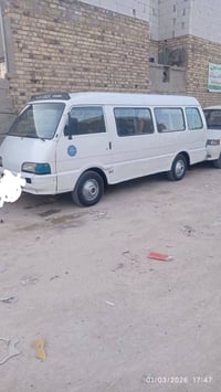 آسيا • موديل ٩٢ • النجف