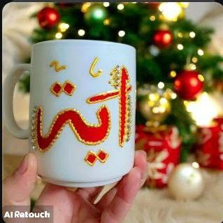 بمناسبة نجاح طلابنا،  عرض خاص ومميز على الأكواب المرسومة على الزجاج يدوياً:👉 اشتروا كوبين تخرج.. والثالث يوصلكم هدية مجانية !أجمل هدية تذكارية تبقى للـعُمر، وبلمسة خاصة باسم الناجح.تصفحوا الصور وشوفوا النماذج 🖼️.📥 للطلب والاستفسار، أرسلوا رسالة خاصة الآن


**إذا كنت صاحب هذا الإعلان وتريد حذفه لأي سبب، رجاءا أرسل رسالة إلى الدعم الفني**