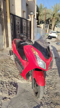 فورزة • صفر • كفالة