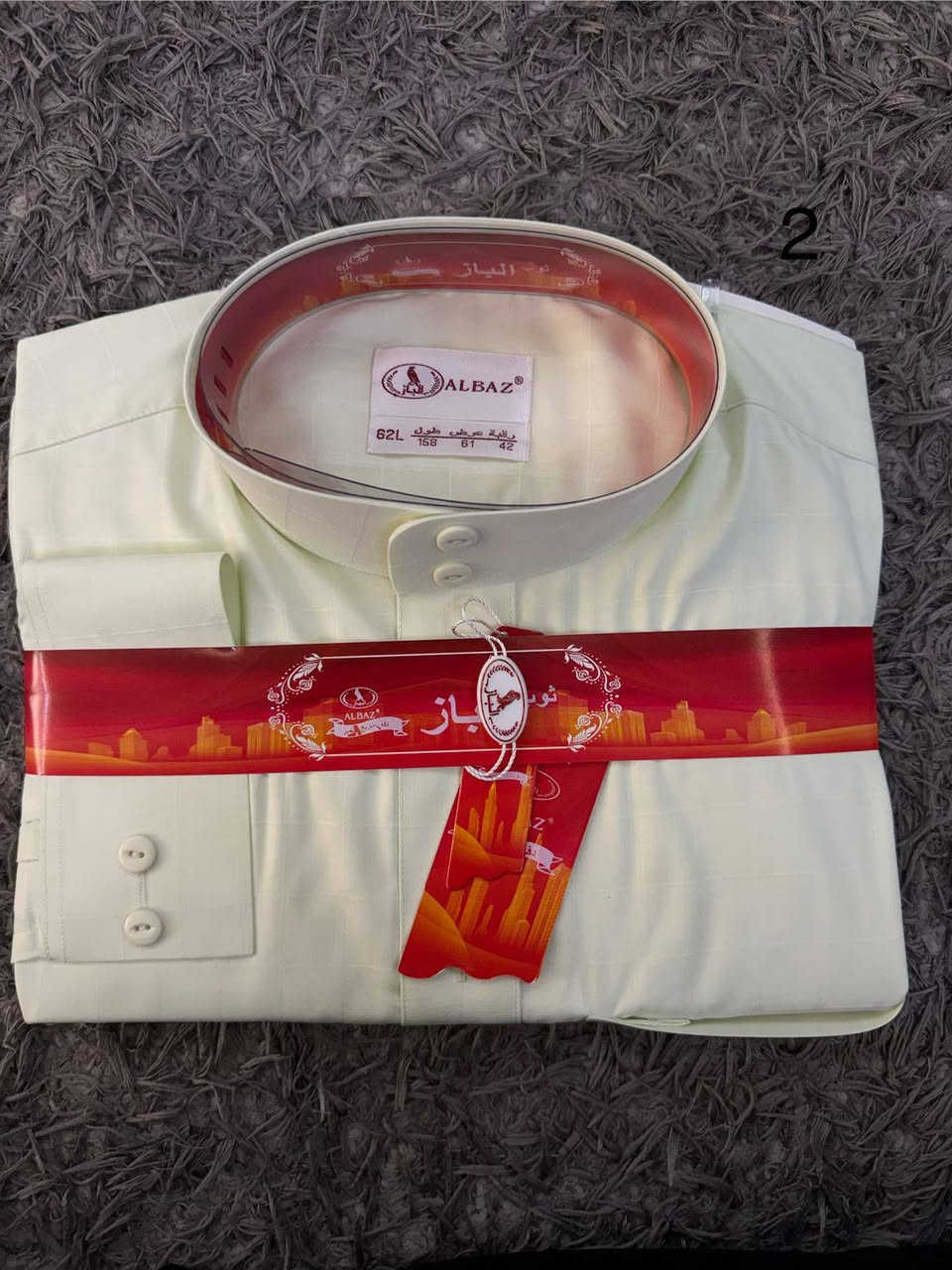 وصول وجبة جديدة من الدشاديش وبأسعار مناسبة جدا ١٥ ألف القطعة وخلية النحلة ٢٠ فقط العنوان شارع الحضرة قيصرية النقيب بجانب حمادة الخياط أهلا وسهلا بكم


**إذا كنت صاحب هذا الإعلان وتريد حذفه لأي سبب، رجاءا أرسل رسالة إلى الدعم الفني**