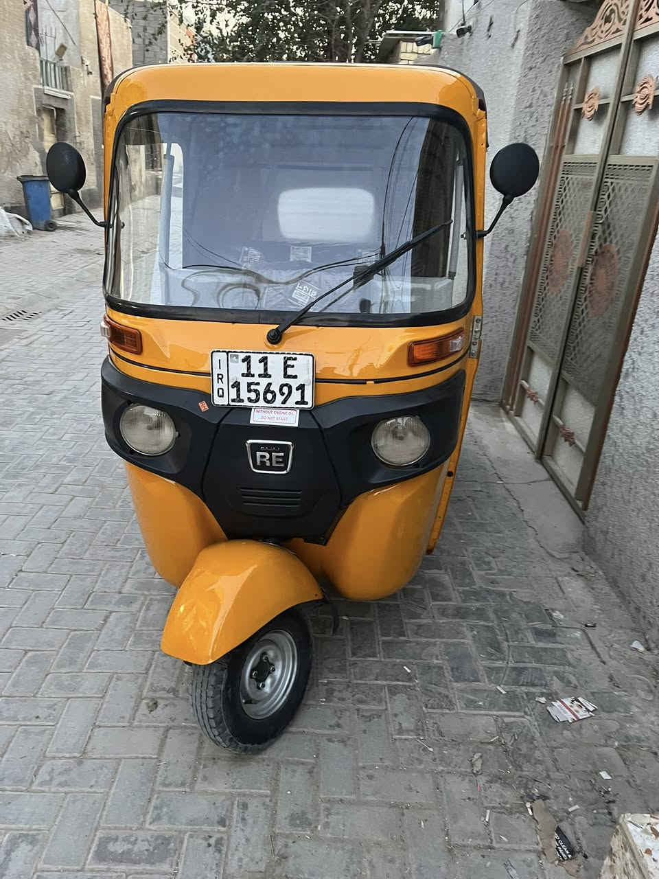 ٢٠ شهر ١٢  البيع  ***********
