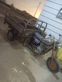 ستوته • موديل 17 • كير بوكس جديد