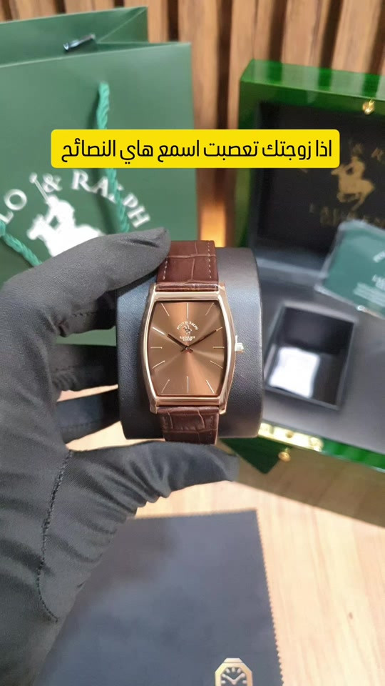 اذا زوجتك تعصبت عليك اسمعني زين و طبق هاي النصائح  اشتري ساعة جديدة بس مو الها الك 🤣🤣 لان هية راح تضل عصبية عليك 🤣🤣 و انت راح يضل عندك ساعة جديدة 😎


**إذا كنت صاحب هذا الإعلان وتريد حذفه لأي سبب، رجاءا أرسل رسالة إلى الدعم الفني**