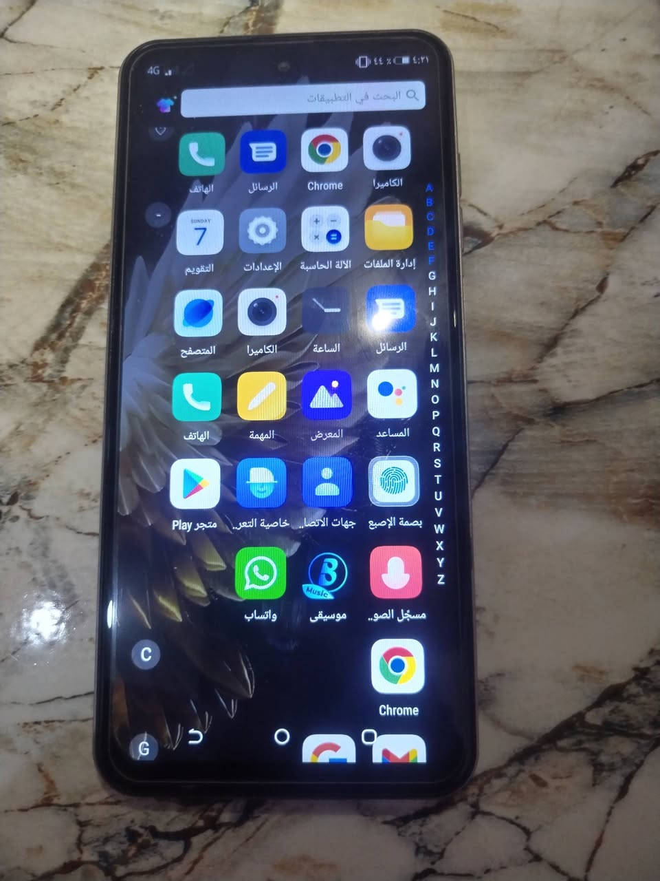 شباب جهاز للبيع نضيف ما مفتوح ولا مبدل بيه اي شي ذاكره 64.نوع الجهاز تكنو سبارك.. للبيع السعر.. 60


**إذا كنت صاحب هذا الإعلان وتريد حذفه لأي سبب، رجاءا أرسل رسالة إلى الدعم الفني**