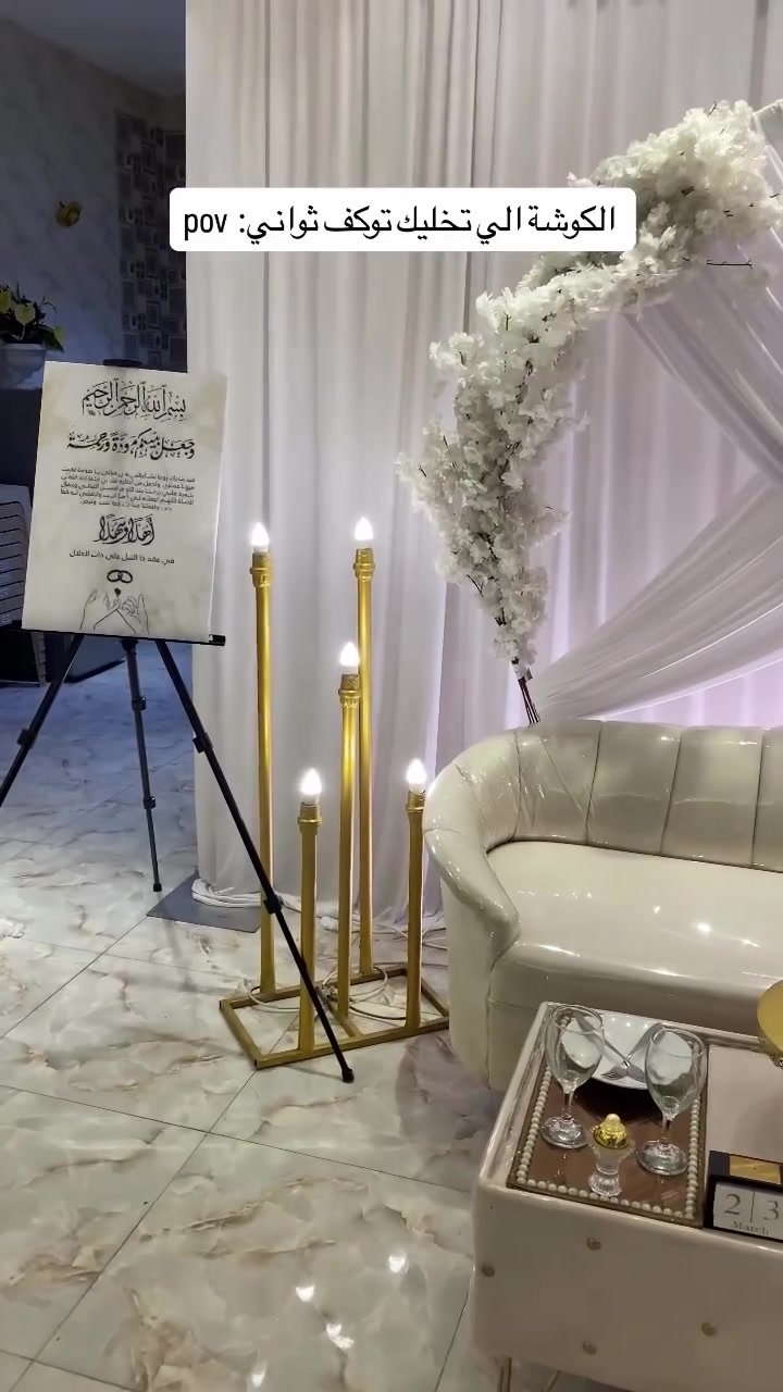 للحجز  والاستفسار مراسلتنة ،للحجز داخل بغداد والاطراف


**إذا كنت صاحب هذا الإعلان وتريد حذفه لأي سبب، رجاءا أرسل رسالة إلى الدعم الفني**