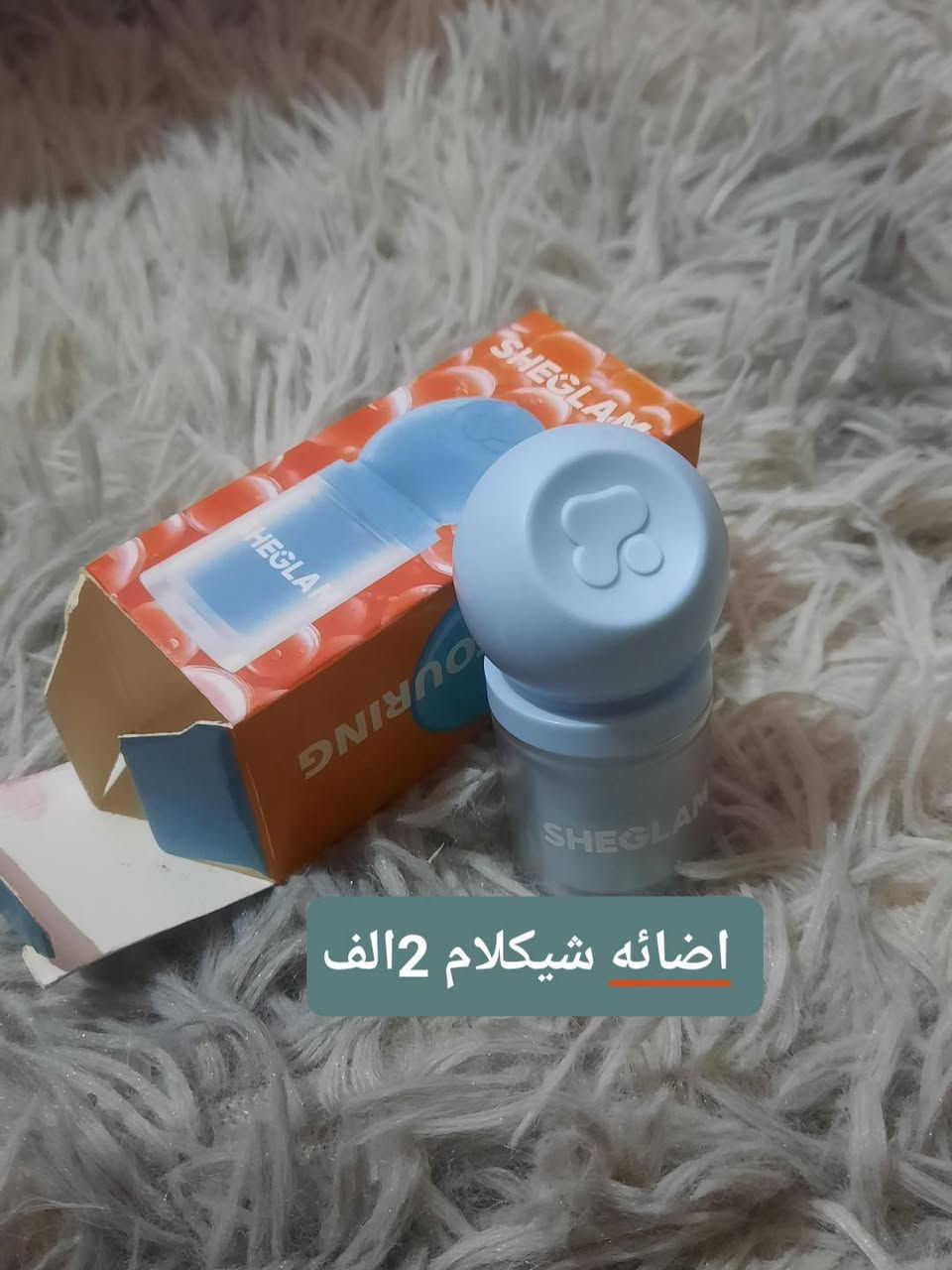 كوزمتك


**إذا كنت صاحب هذا الإعلان وتريد حذفه لأي سبب، رجاءا أرسل رسالة إلى الدعم الفني**