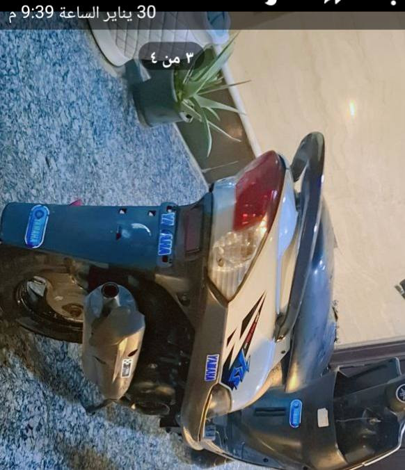 دراجه للبيع النوع ماكس عدله 120  سلف هندر نضافه خير من الله بوشه تسعه وأربعين البللاد والأوراق أصولي مني فيس السعر 500بيهه مجال حك الجيزه لاستفسار ***********
