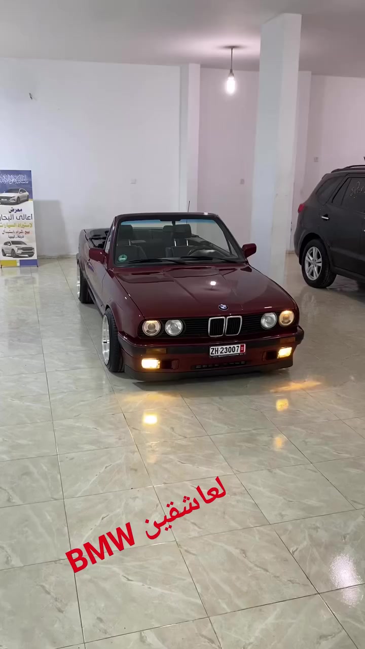 ربي يبارك للبايع والشاري 🤝


**إذا كنت صاحب هذا الإعلان وتريد حذفه لأي سبب، رجاءا أرسل رسالة إلى الدعم الفني**