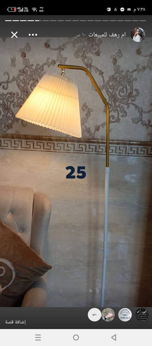 السلام عليكم للبيع @


**إذا كنت صاحب هذا الإعلان وتريد حذفه لأي سبب، رجاءا أرسل رسالة إلى الدعم الفني**