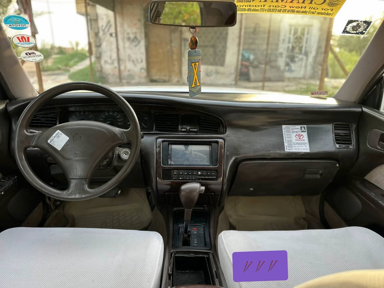 غير متواجد علا الفيس ***********
