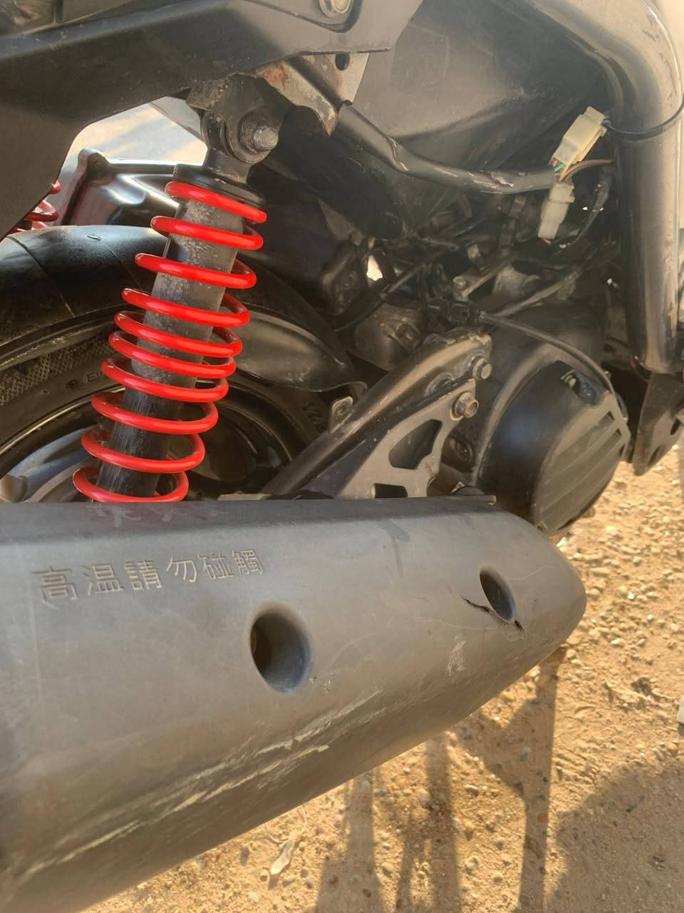 السلام عليكم دراجه سكنس جبلي للبيع نظافته كبال عينك   الدراجه شغاله مكينه ناعمه بيه بس صوت اكلج أمامي كهربائيات كله شغاله   القبق مال هندر موجود سعره ٧٠٠ بيه مجال بسيط مكاني بغداد العبيدي للتواصل خاص


**إذا كنت صاحب هذا الإعلان وتريد حذفه لأي سبب، رجاءا أرسل رسالة إلى الدعم الفني**