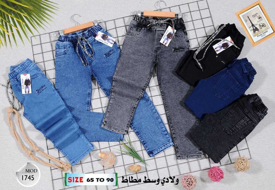 بنطرون ولادي قياس65-90 سعردرزن ب60 الف


**إذا كنت صاحب هذا الإعلان وتريد حذفه لأي سبب، رجاءا أرسل رسالة إلى الدعم الفني**