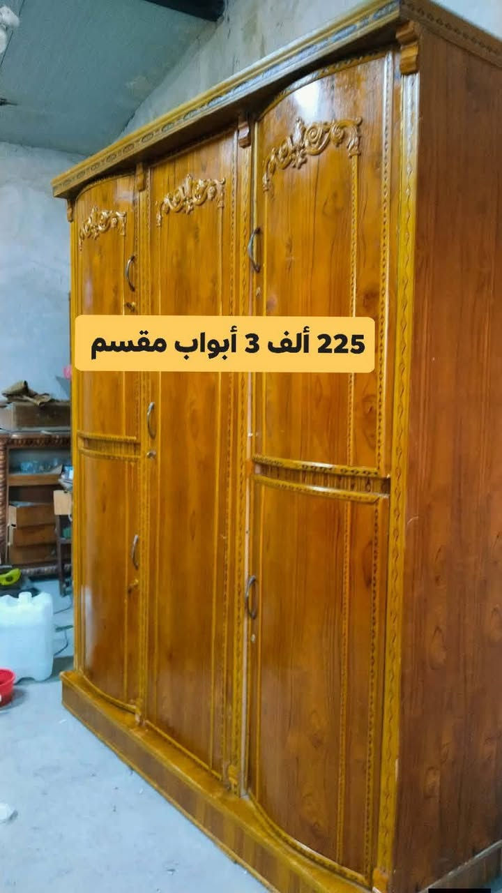 📌كناتير صاج أخت الجديدة،#للبيع، بغداد الشعلة وأكو توصيل بكروة داخل بغداد فقط للتواصل خاص.


**إذا كنت صاحب هذا الإعلان وتريد حذفه لأي سبب، رجاءا أرسل رسالة إلى الدعم الفني**