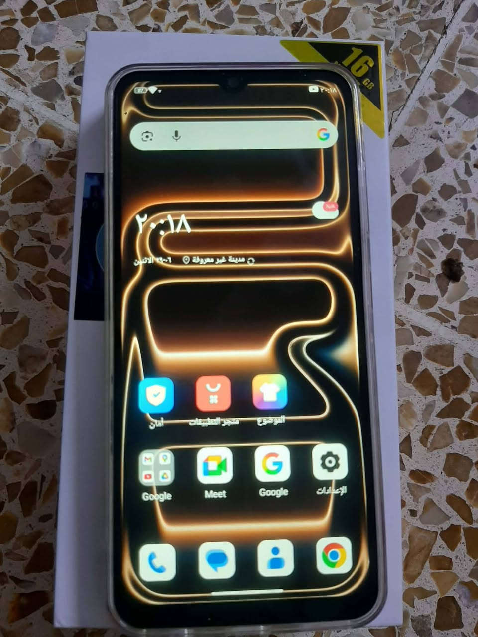 للبيع او مراوس  C17 سعر 160. أقل من أسبوع مستعمل شعندك راسلني


**إذا كنت صاحب هذا الإعلان وتريد حذفه لأي سبب، رجاءا أرسل رسالة إلى الدعم الفني**