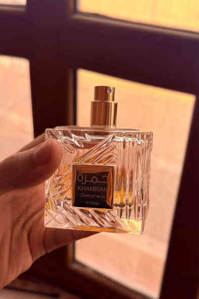 عطر خمرة معروف بلثبات والفوحان اخر قطع متبقية السعر 35 الف يتوفر توصيل لكل المحافظات رقم الهاتف /*********** البصرة
