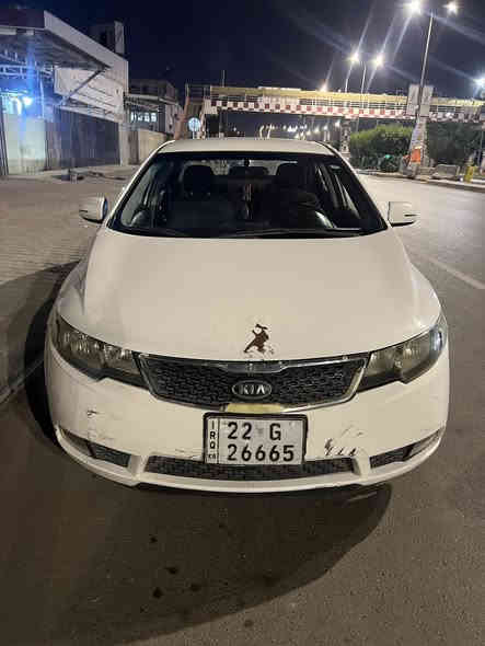 كيا سيراتو 2012 وارد خليجي
السلام عليكم سيراتو 2012 وارد خليجي 
السيارة نضيفة جداً من ناحية الگير والمحرك والصدر مكفولات
محرك 1600 دوش ماشية 113 الف كيلو متر استخدام شخصي 
بيها طخه بسيطة بالبنيد موضحها بالصور (البنيد بدون اي صبغ)
السونار مرفق بالمنشور تفاصيل القطع المصبوغة البيها
سنوية جديدة ولوحات جديدة صاحب السيارة عربي بيتهم في بغداد جاهز للتحويل او الوكالة + مكان السيارة بغداد ساحة عدن
السعر 100 مجالها بسيط جداً
***********
