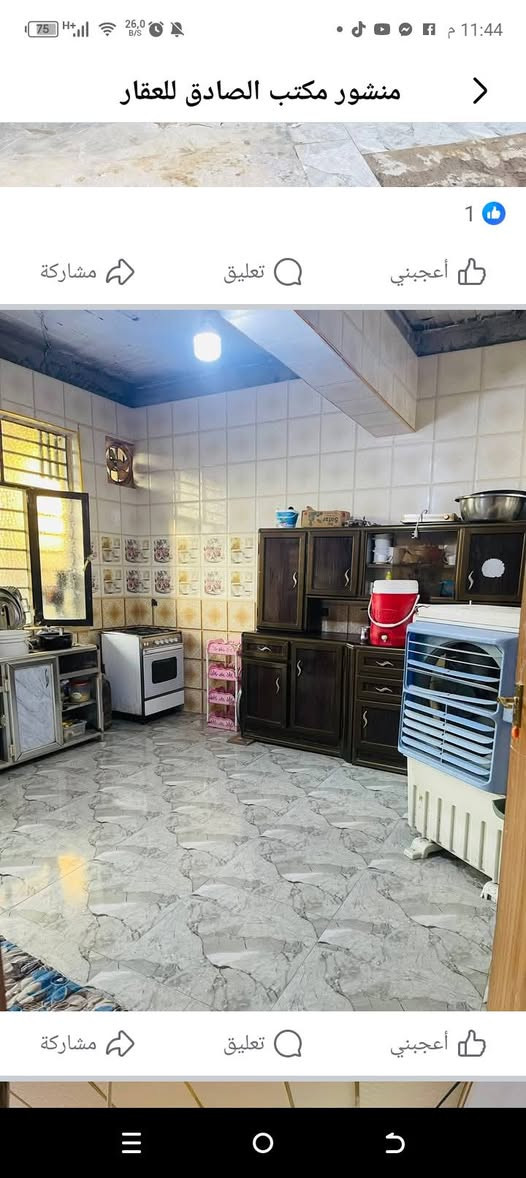 بيت للبيع طابو صرف خدمات كامله شارع تبليط للباب بناءحديث مكانه تقاطع الساده سعره 75مليون


**إذا كنت صاحب هذا الإعلان وتريد حذفه لأي سبب، رجاءا أرسل رسالة إلى الدعم الفني**