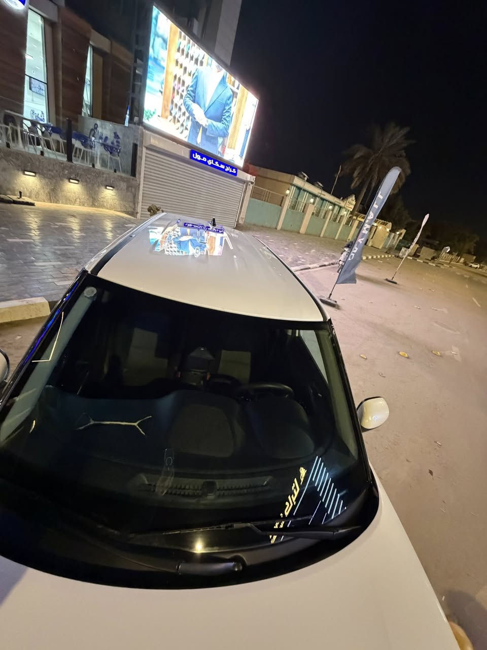 السلام عليكم كيا صول موديل 2024.بدون رقم دخول جديد ماشيه 19 الف محرك 2000 دوش مواصفات السياره فول عده الفتحه دخول ذكي شاشة اعطال تبريد شاشه تدعم ابل كار بلي تشغيل عن بعد كرسي كهرباء رادارات خلفي امامي جانبي توقف ذاتي قياده اليه تحديد مسار هواي مواصفات حادث السياره بنيد بدايته فقط صبغ صور الحادث ب المنشور  و3 قطع كلير ب امريكا كليرر بدون معجون وبدون دواخل السياره جديده بمعنى الكلمه السياره معروضه ب 140 وبيها مجال تجي تشوف بعينك وارضيك❤️ مكاني حله مركز رقمي *********** بي واتساب هذا الرقم
