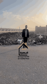 ⸻

📍 قطعة أرض للبيع – البصرة / حي الياسمين
✔️ طابو صرف – تحويل مباشر
✔️ موقع مميز جداً مقابل مجمع الخالدون ومجاور مجمع درة البصرة وقريب على ملعب البصرة الدولي

🏡 المساحة: 200 متر
🔸 الواجهة: 10
🔸 النزال: 20

💰 السعر: 270 مليون – قابل للتفاوض

📞 للاستفسار والاتصال:
***********
***********

📍 أو زورونا في مكتبنا البصرة – القبلة – قرب فلكة البريد
عقارات جنة البصرة
