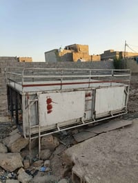 سيباية • محجر • بغداد