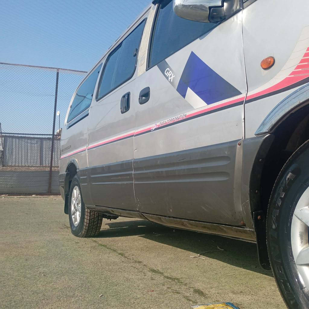 ‎ستاركس 2007‎ ديوانية, القادسية


**إذا كنت صاحب هذا الإعلان وتريد حذفه لأي سبب، رجاءا أرسل رسالة إلى الدعم الفني**